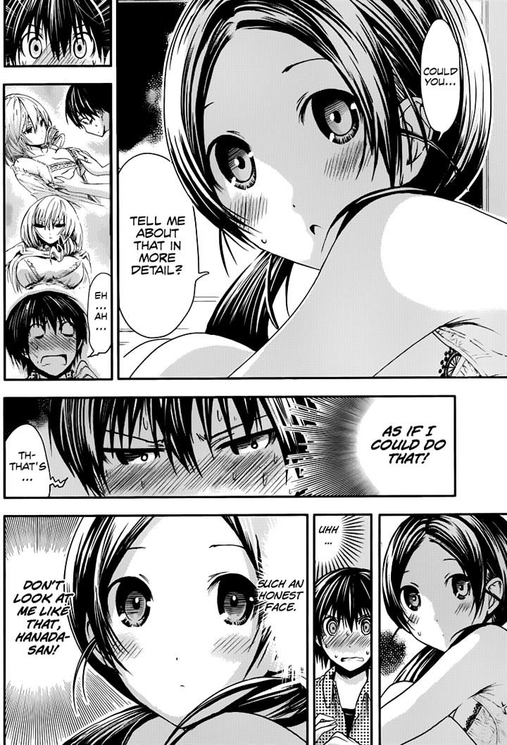 Page 4 of Chapter 78