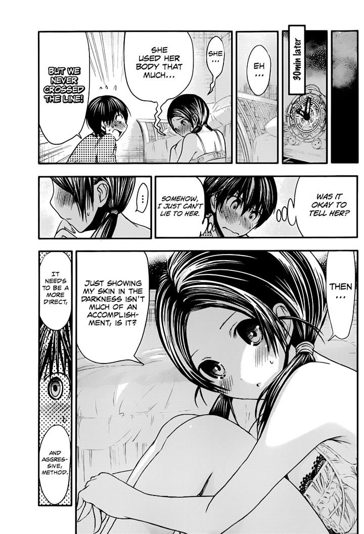 Page 5 of Chapter 78