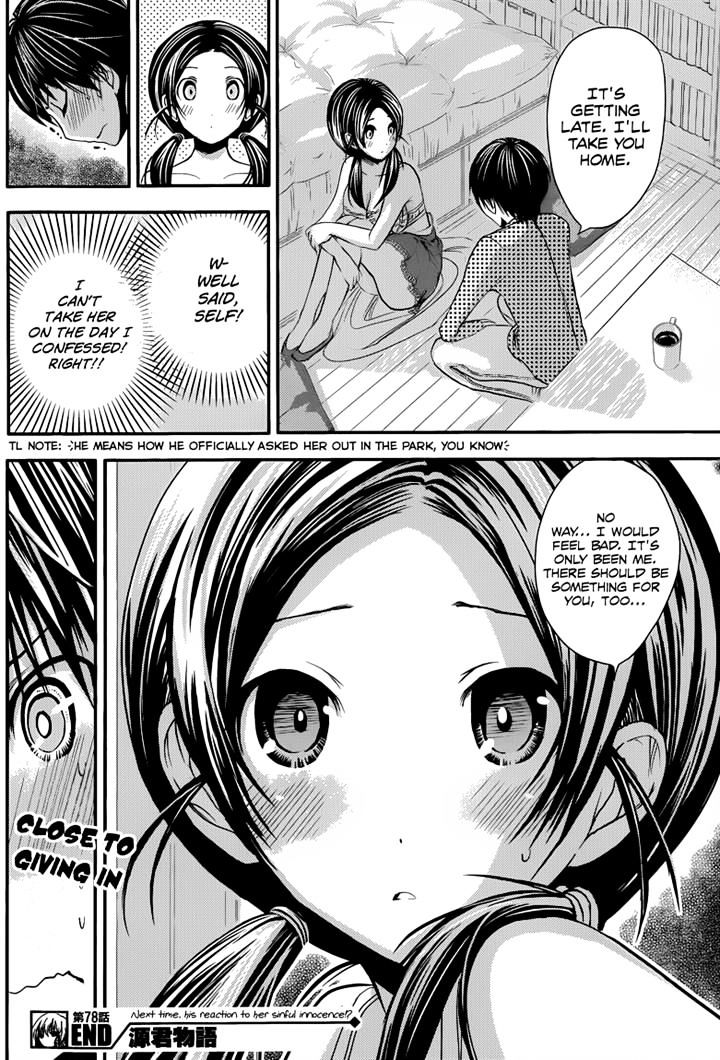 Page 8 of Chapter 78
