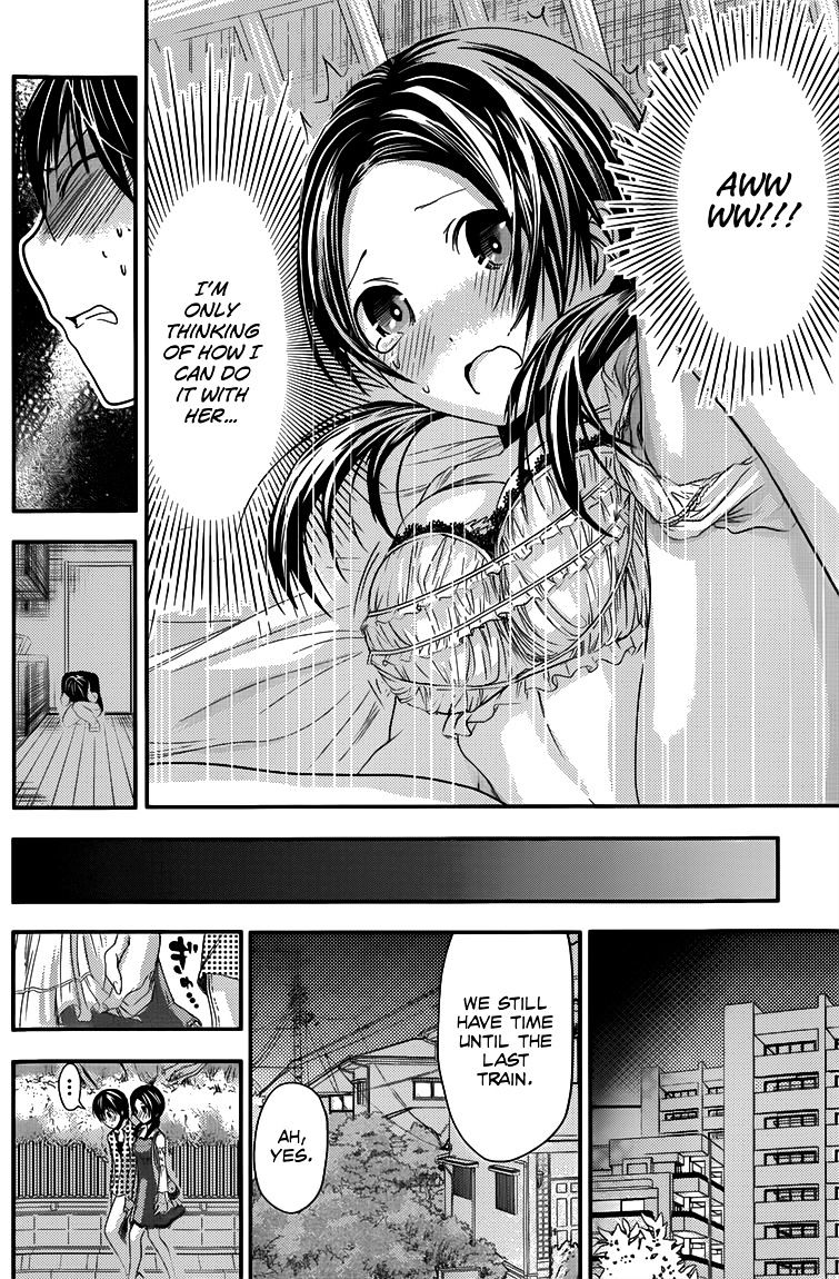 Page 5 of Chapter 79