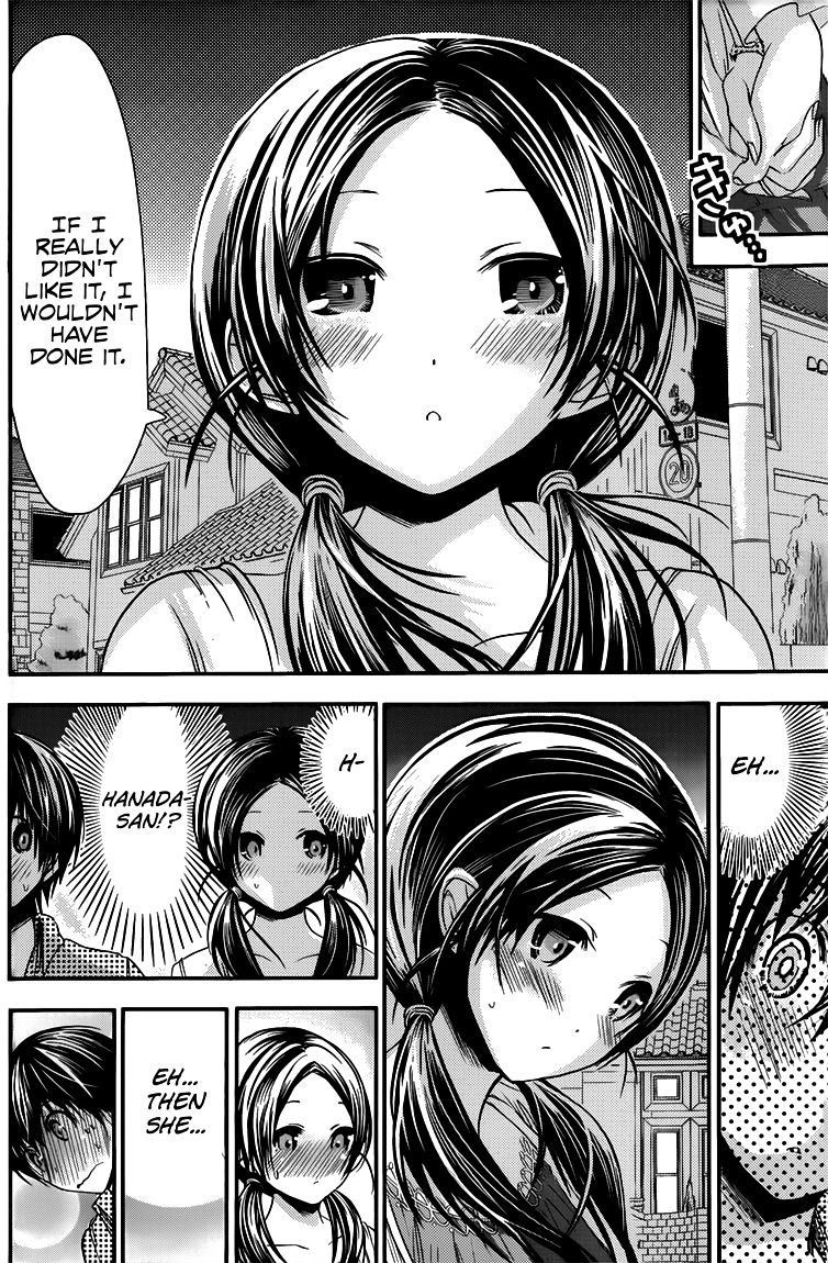 Page 7 of Chapter 79