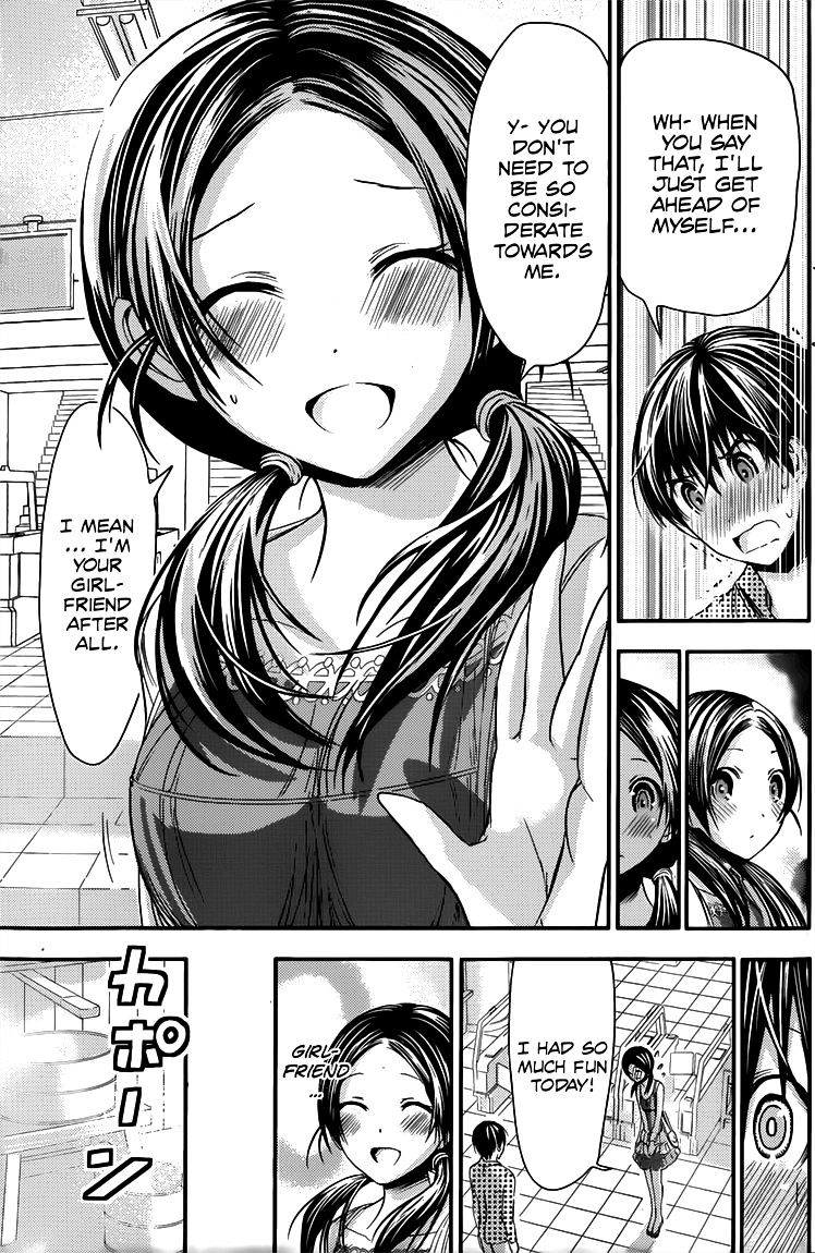 Page 8 of Chapter 79