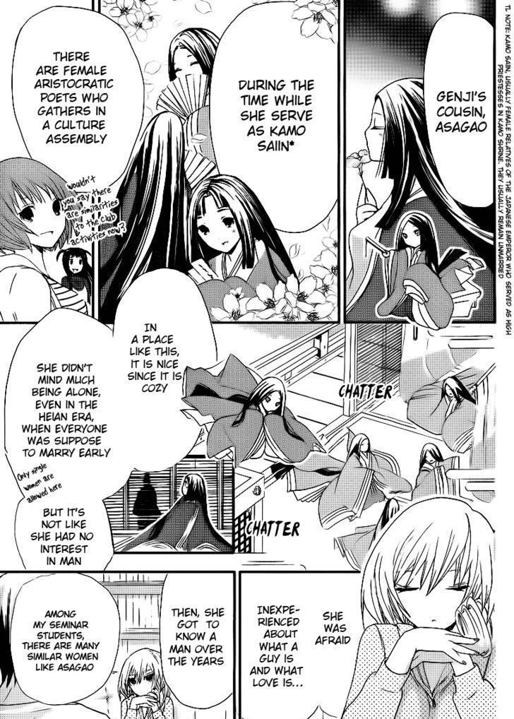 Page 8 of Chapter 8