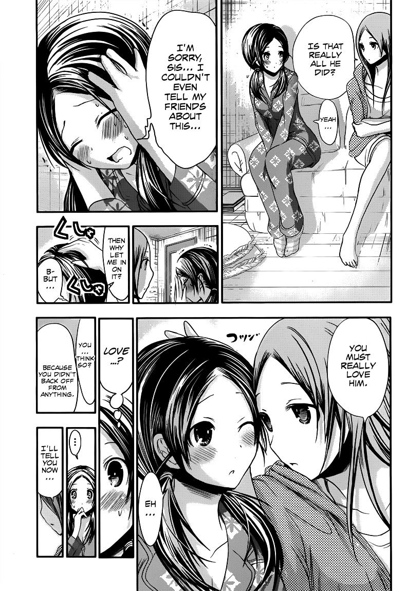 Page 4 of Chapter 80