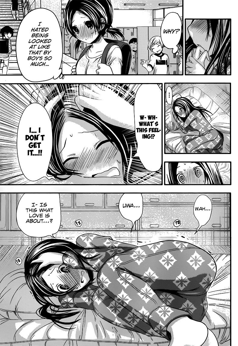 Page 8 of Chapter 80