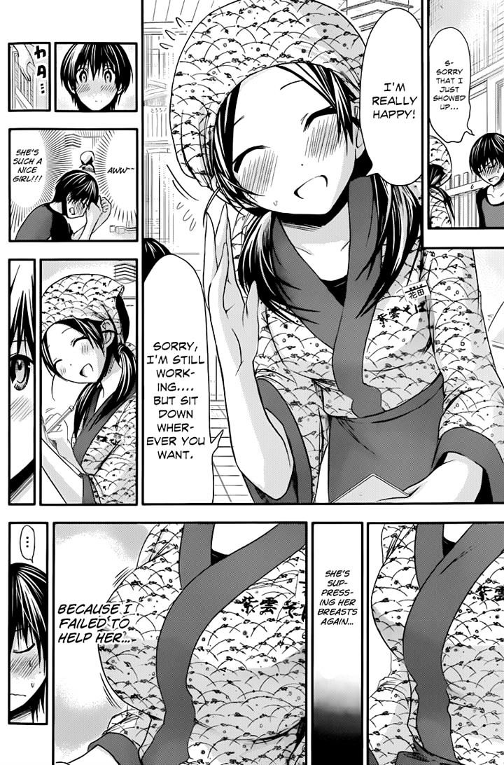 Page 4 of Chapter 81