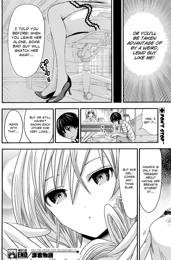 Page 8 of Chapter 81