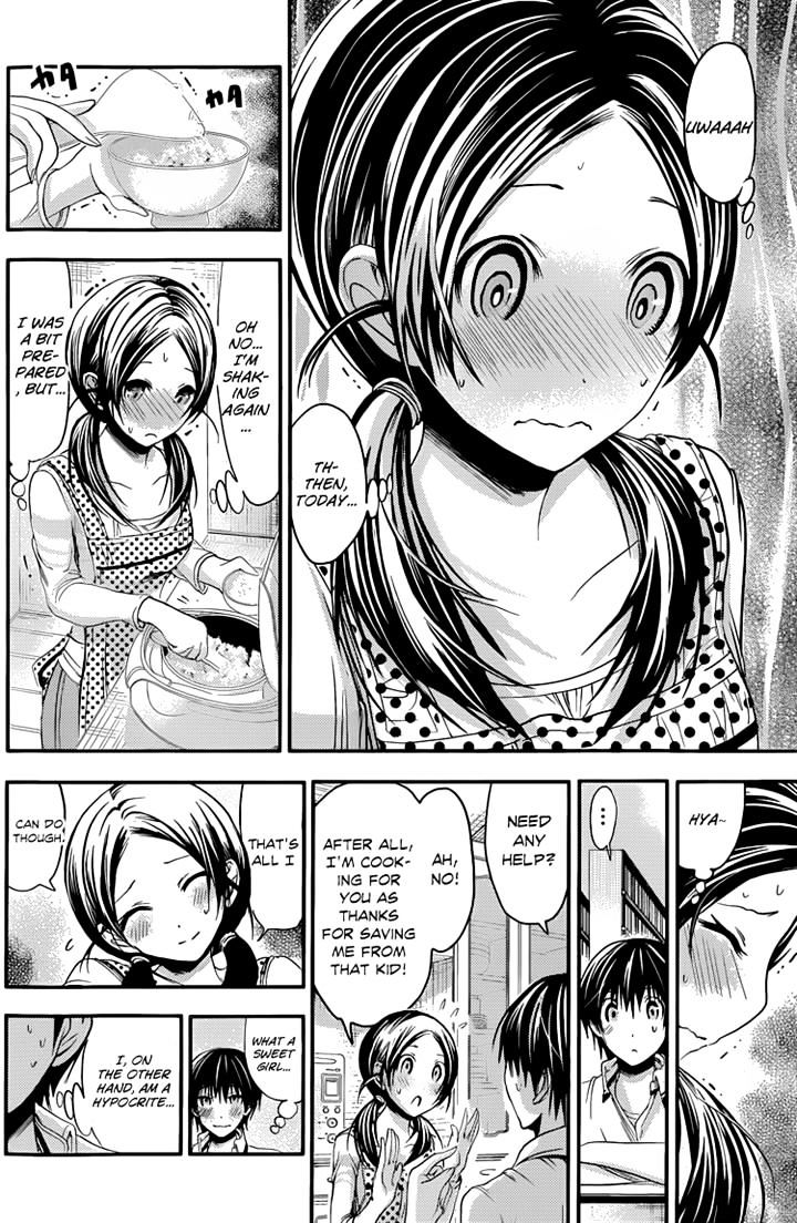 Page 2 of Chapter 82