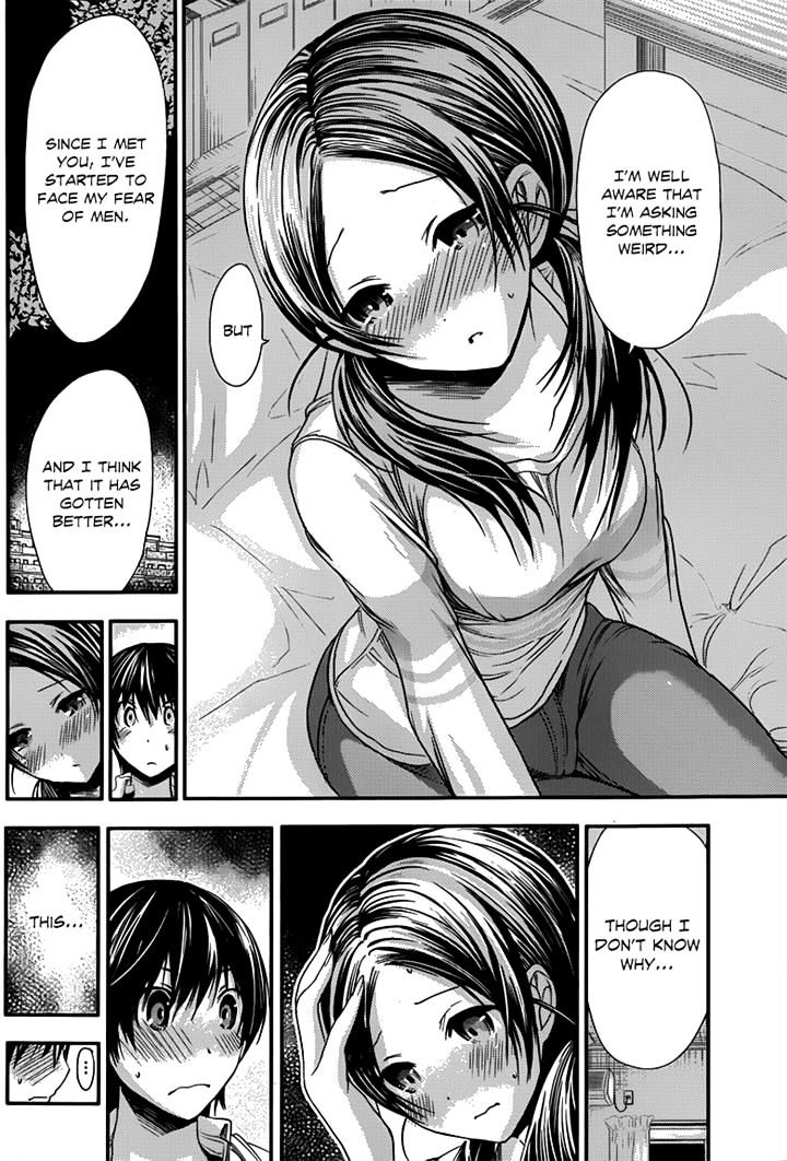 Page 4 of Chapter 83