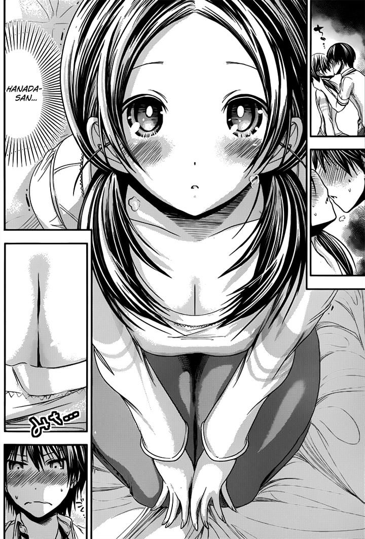 Page 6 of Chapter 83