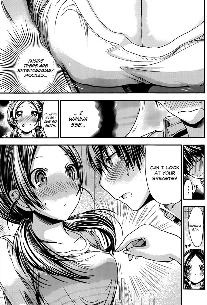 Page 7 of Chapter 83