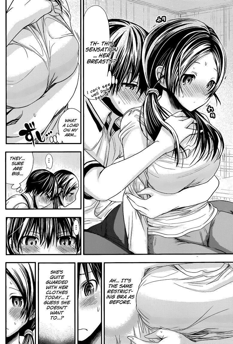 Page 3 of Chapter 84