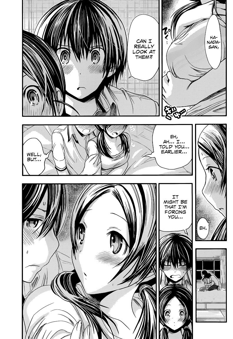 Page 4 of Chapter 84