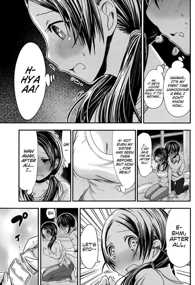 Page 8 of Chapter 84