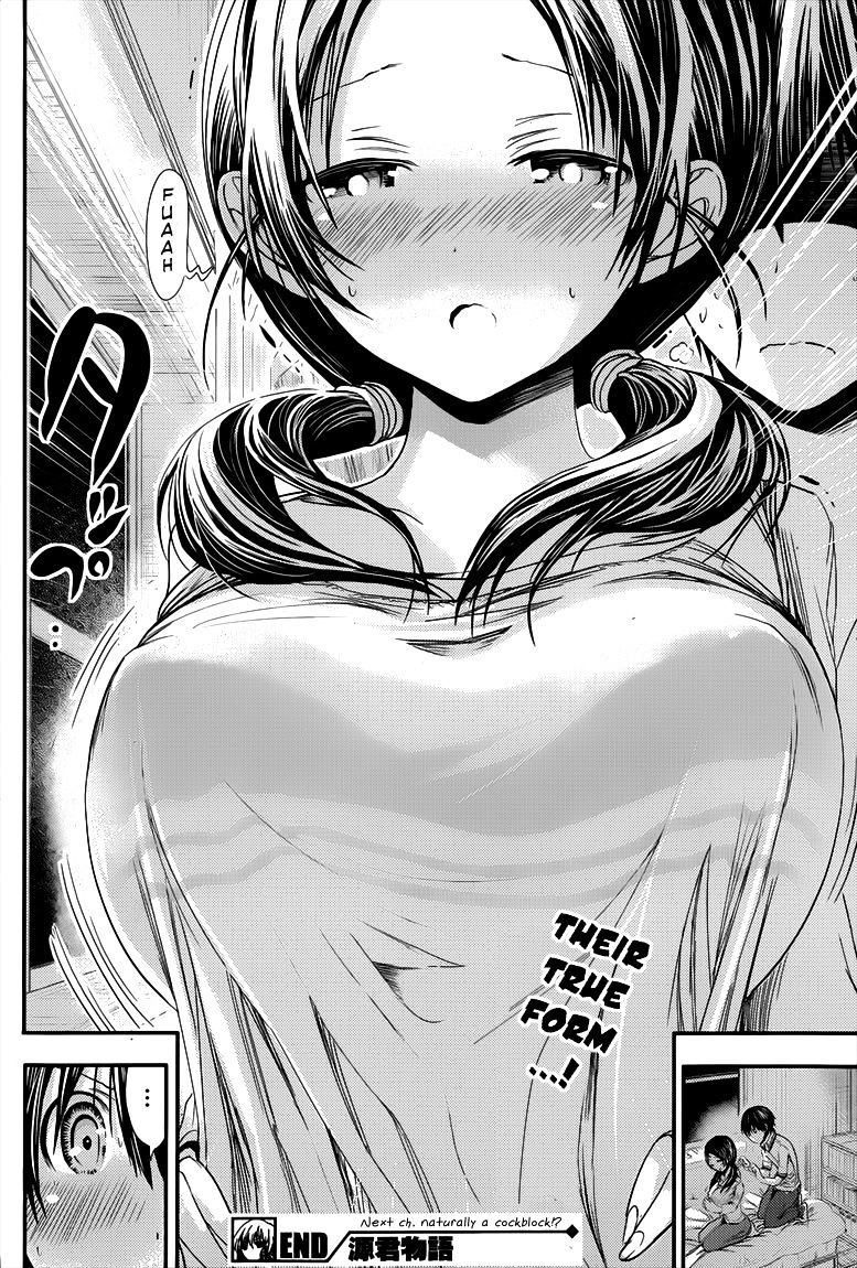 Page 9 of Chapter 84