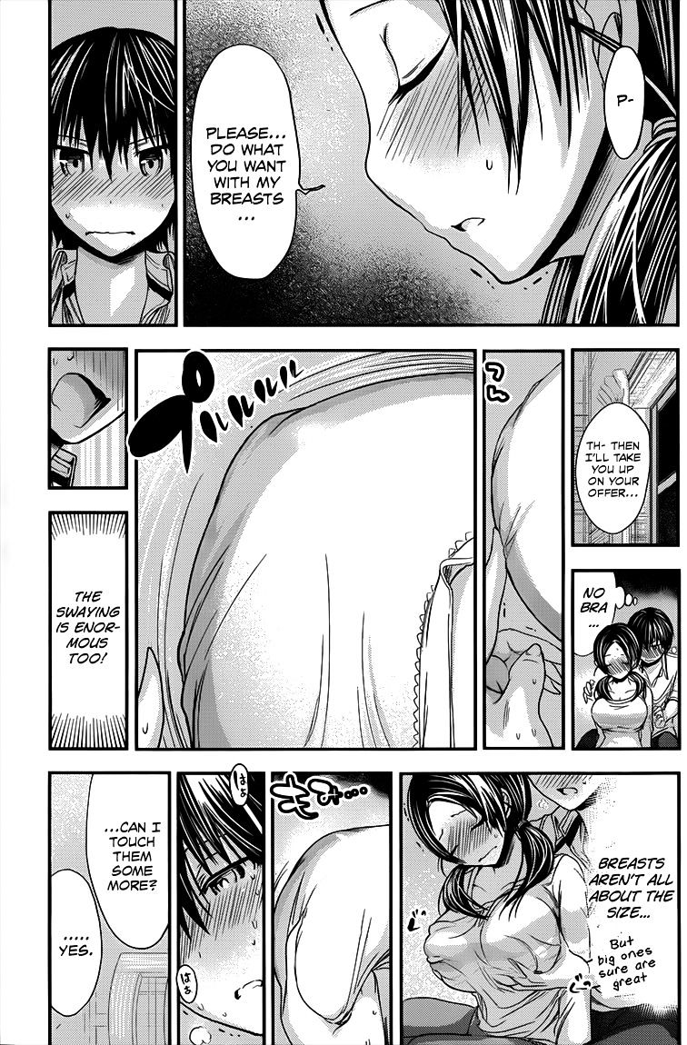 Page 6 of Chapter 85