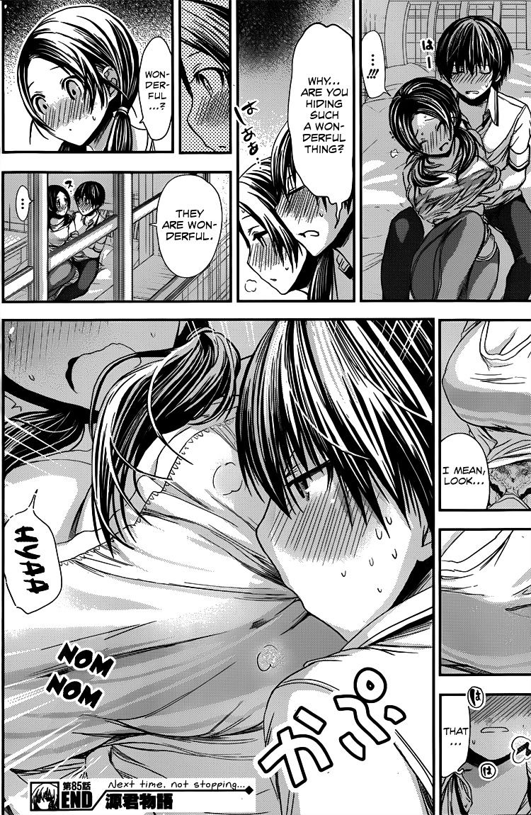 Page 9 of Chapter 85