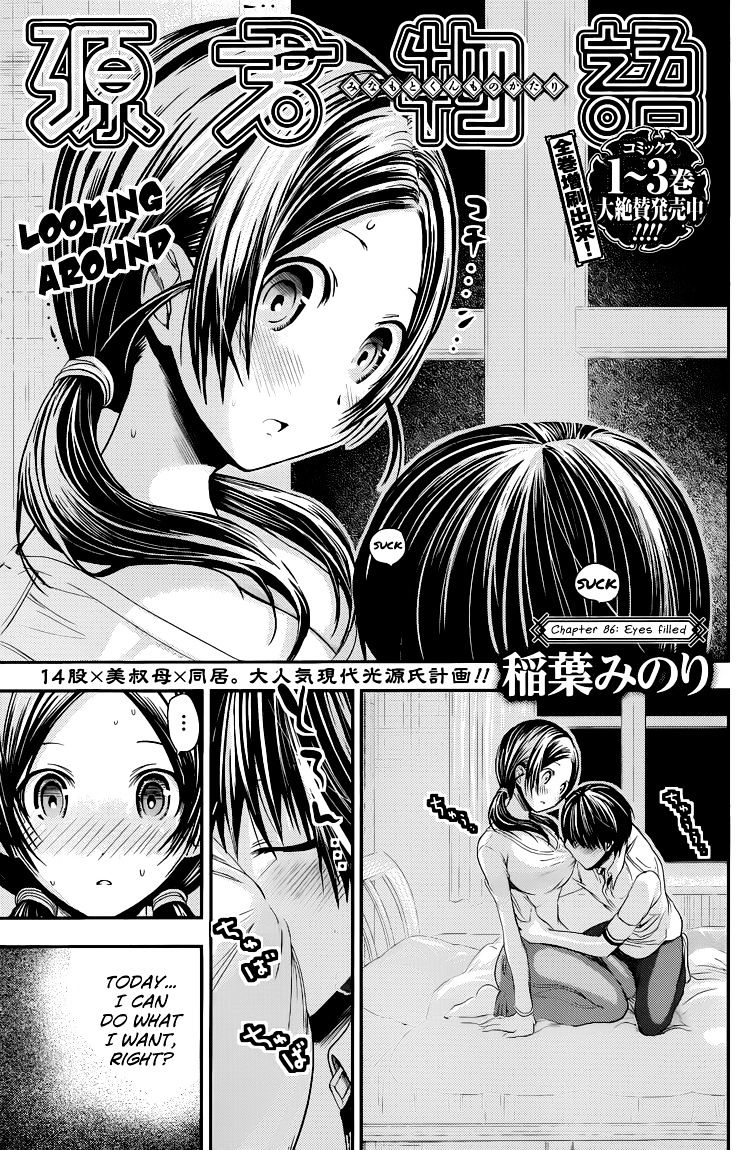 Page 2 of Chapter 86