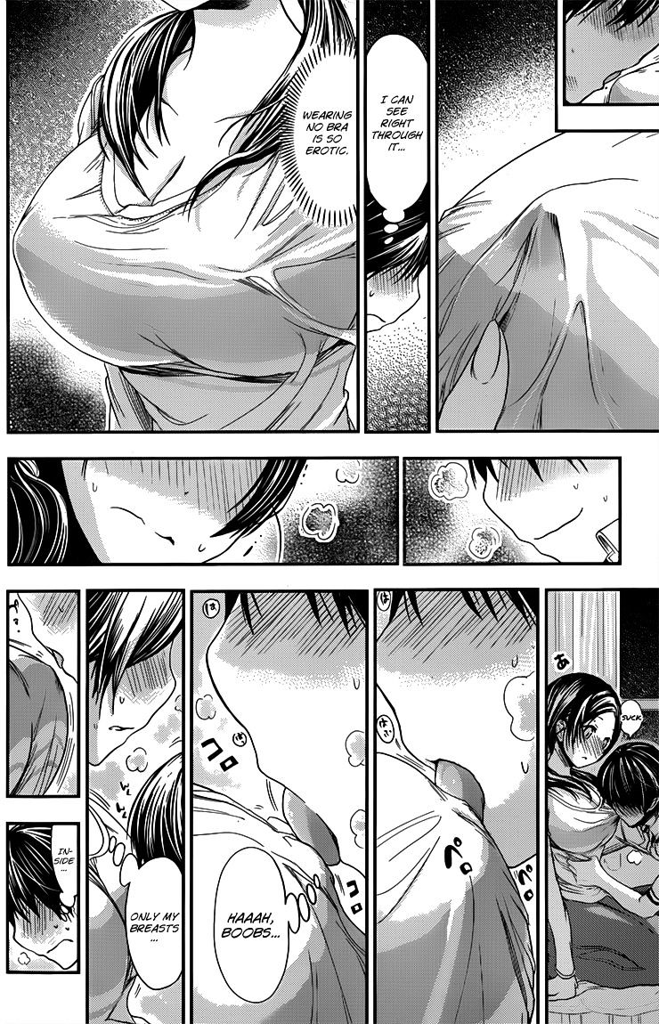 Page 3 of Chapter 86