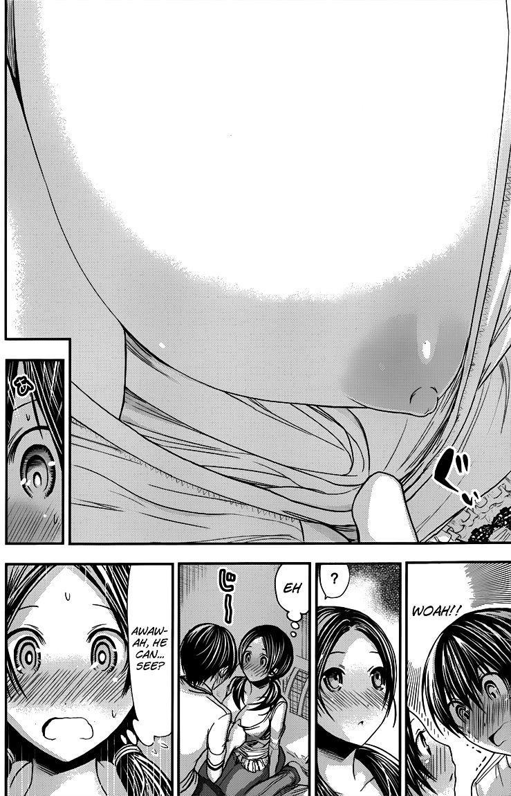 Page 5 of Chapter 86
