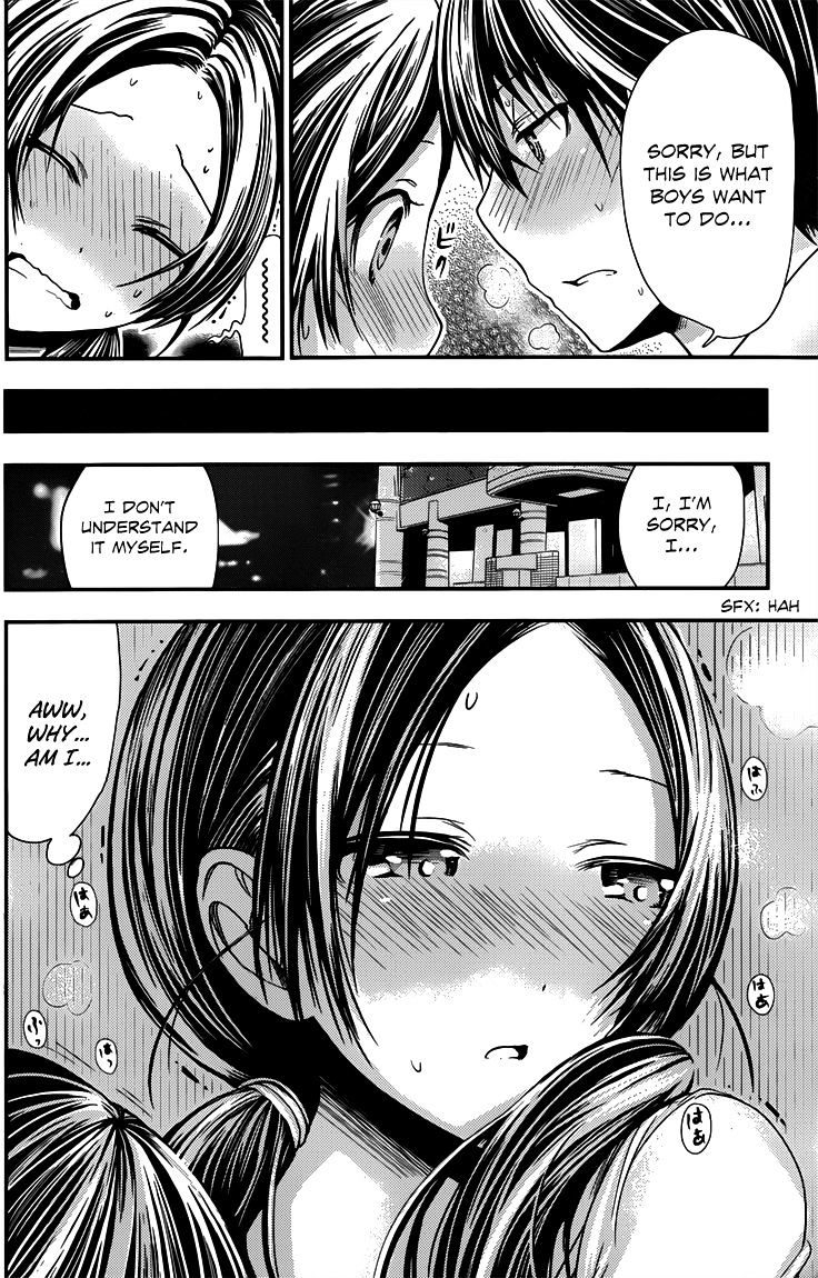 Page 7 of Chapter 86