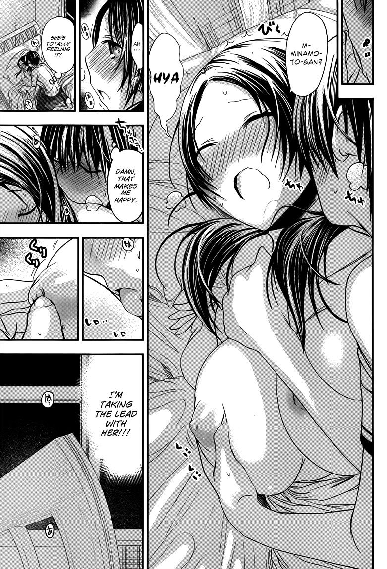 Page 4 of Chapter 87