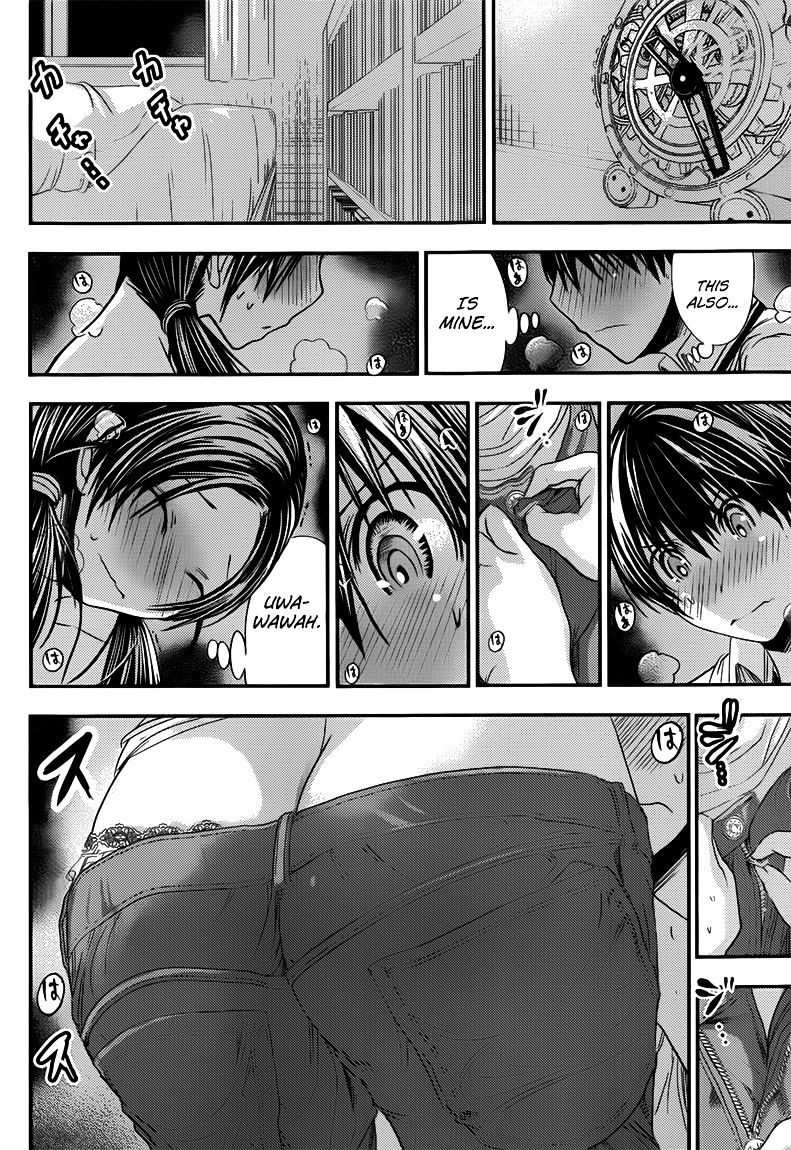 Page 7 of Chapter 87