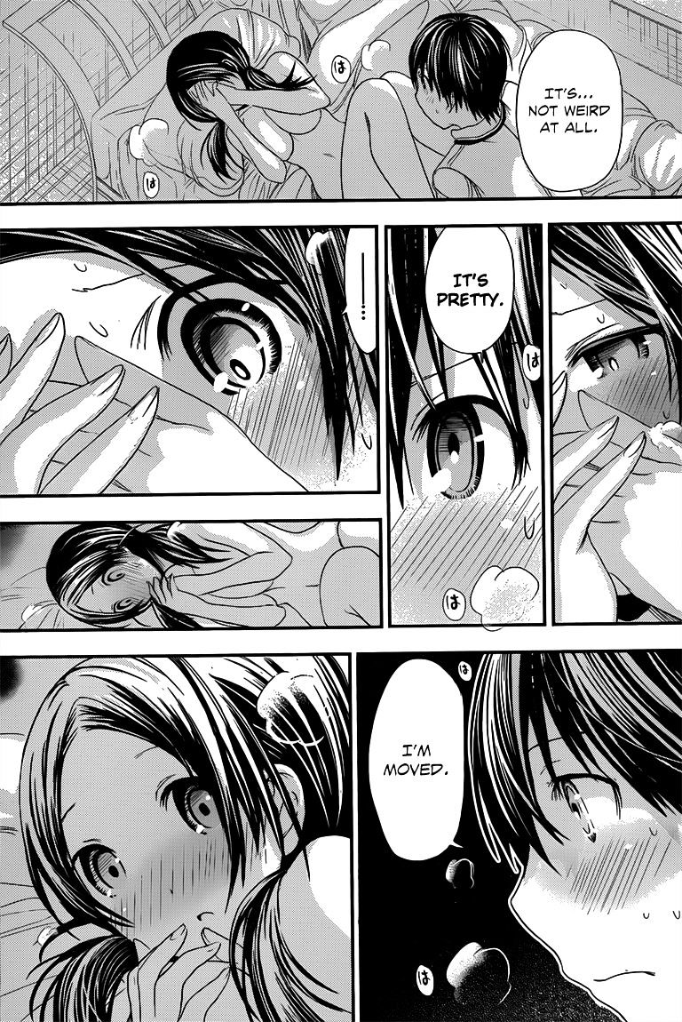 Page 6 of Chapter 88