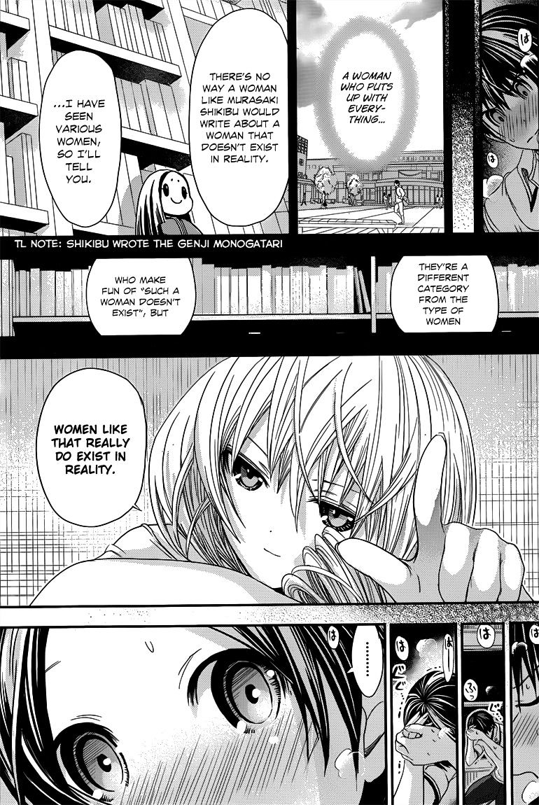 Page 8 of Chapter 88