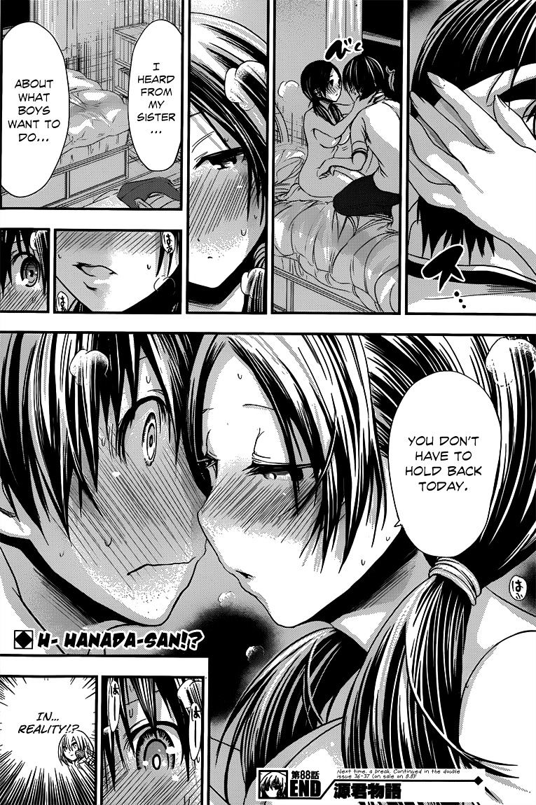 Page 9 of Chapter 88