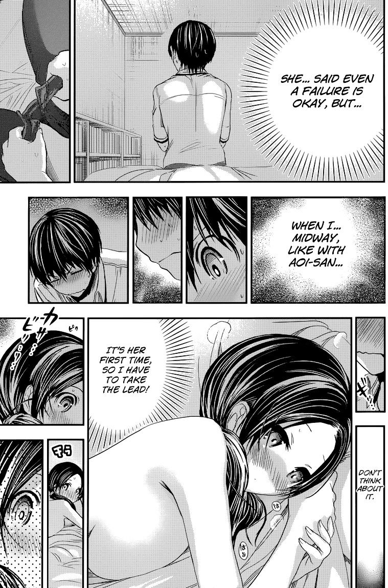 Page 4 of Chapter 89