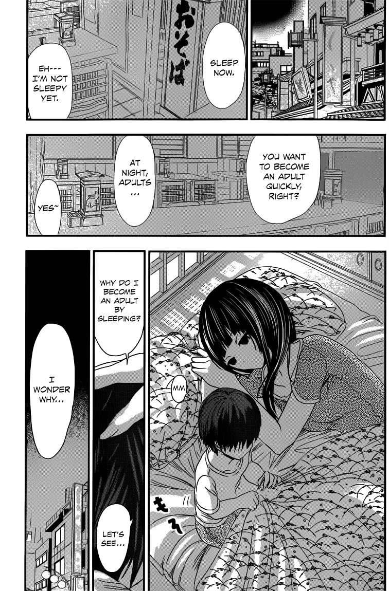 Page 6 of Chapter 89