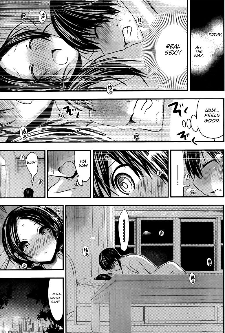 Page 6 of Chapter 90