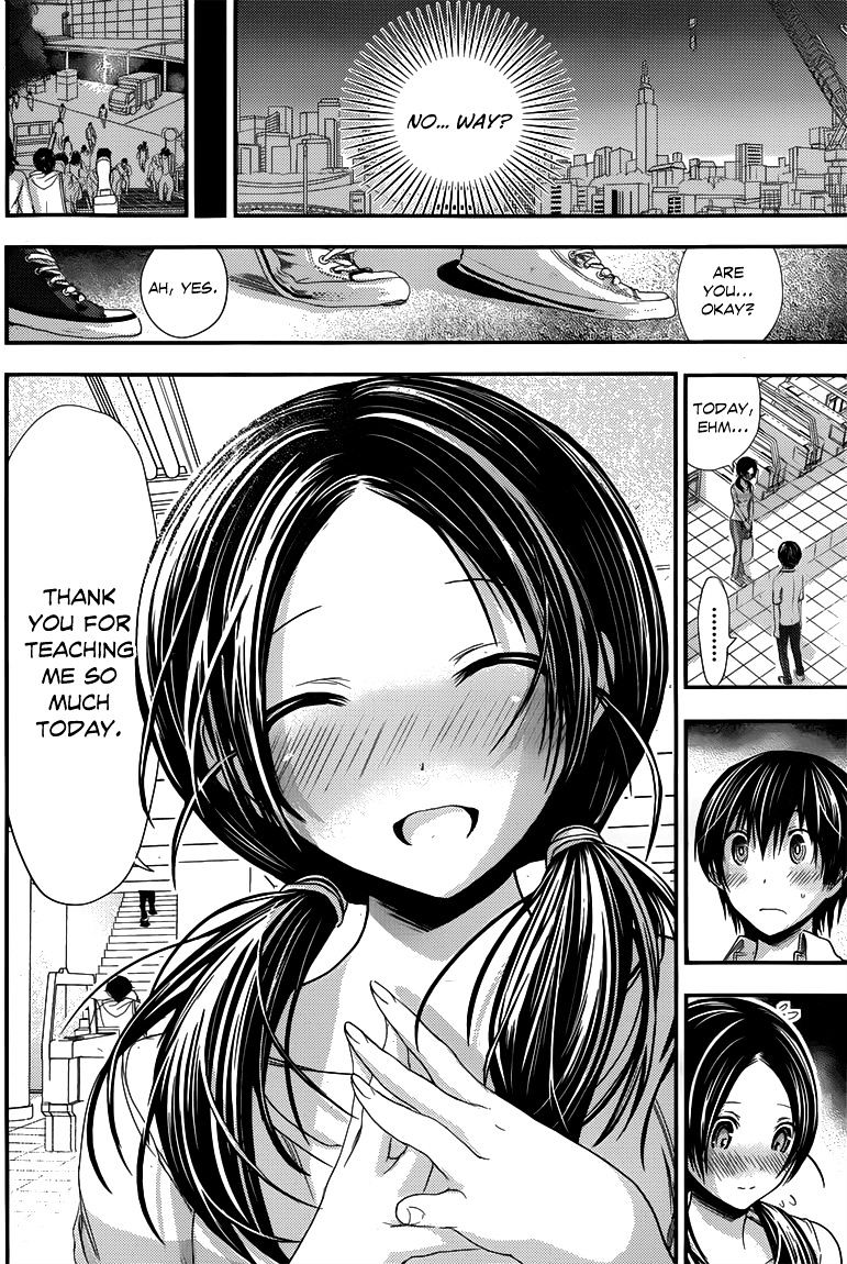 Page 7 of Chapter 90