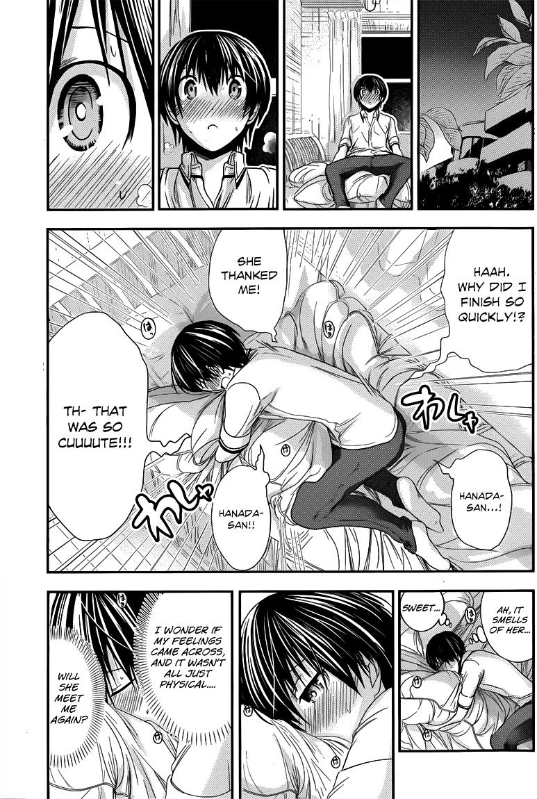 Page 8 of Chapter 90
