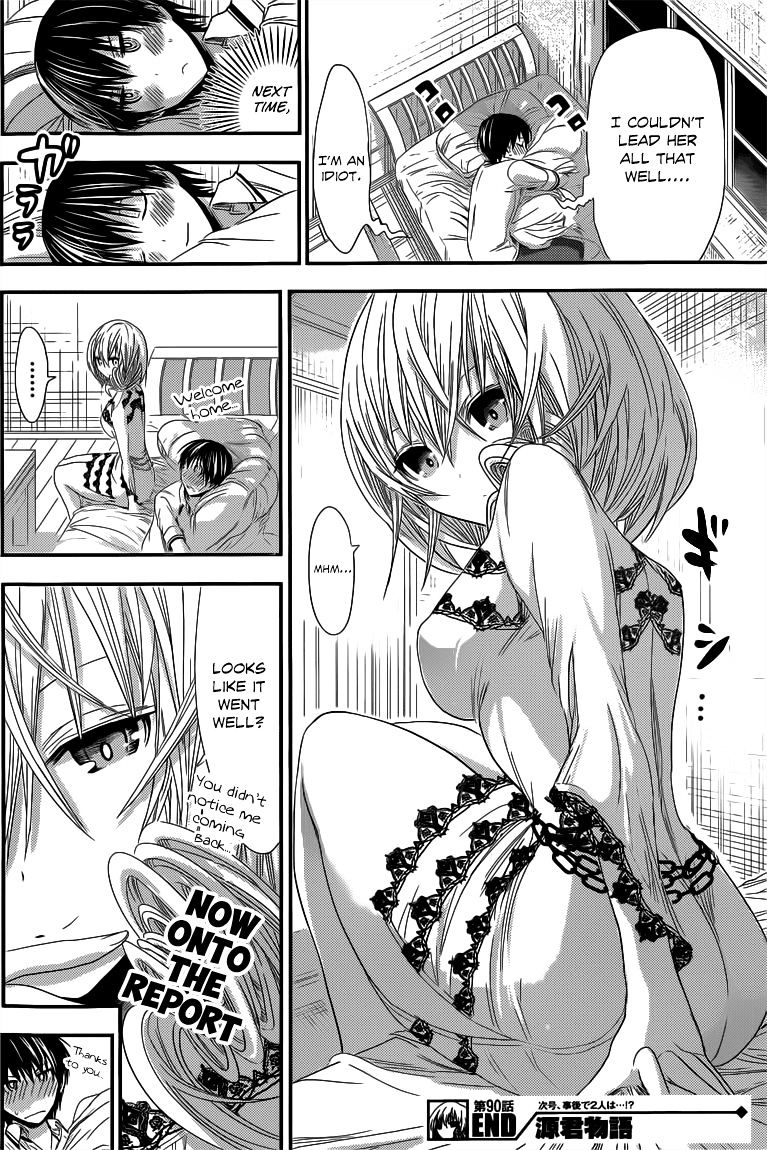 Page 9 of Chapter 90