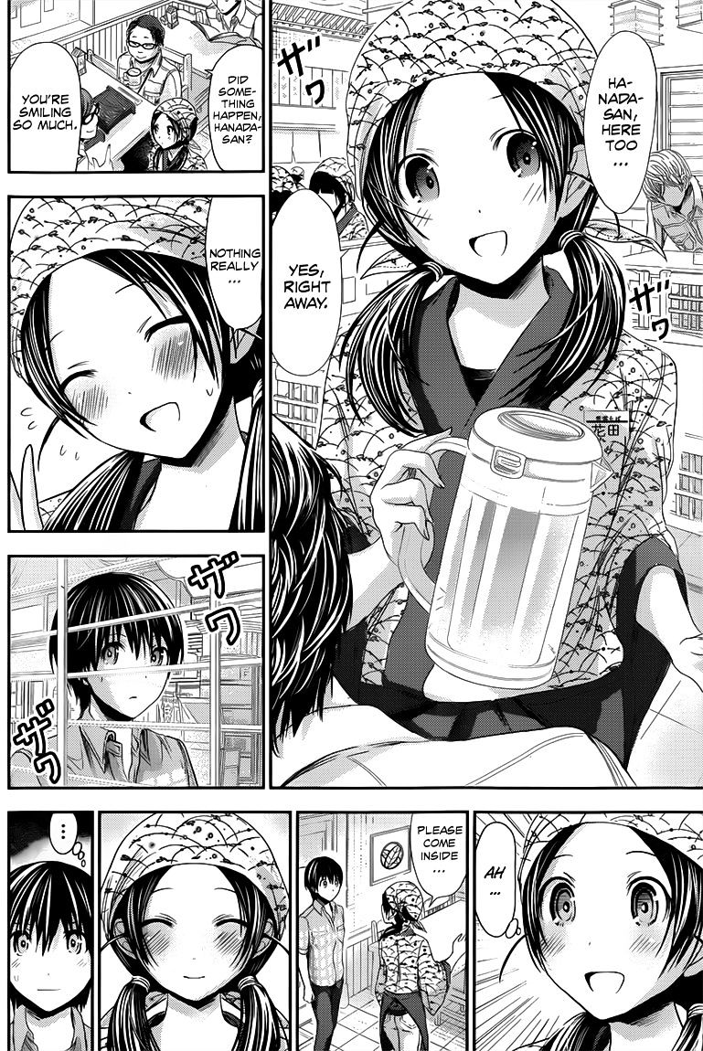 Page 5 of Chapter 91