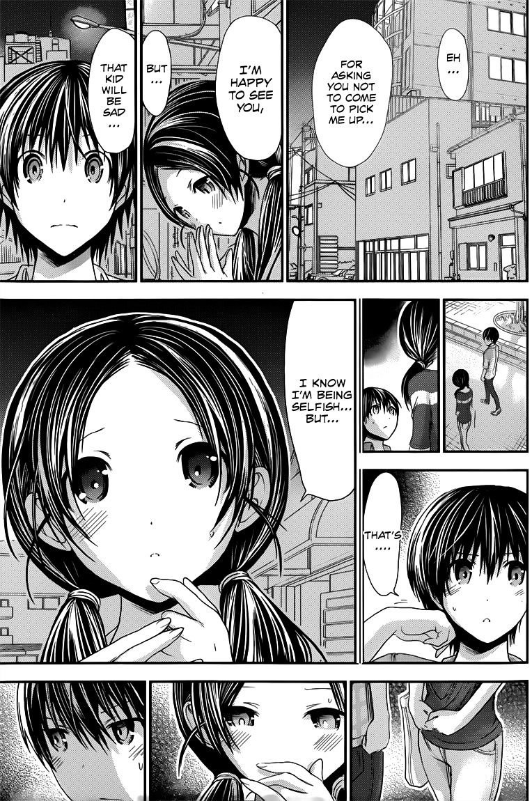Page 8 of Chapter 91