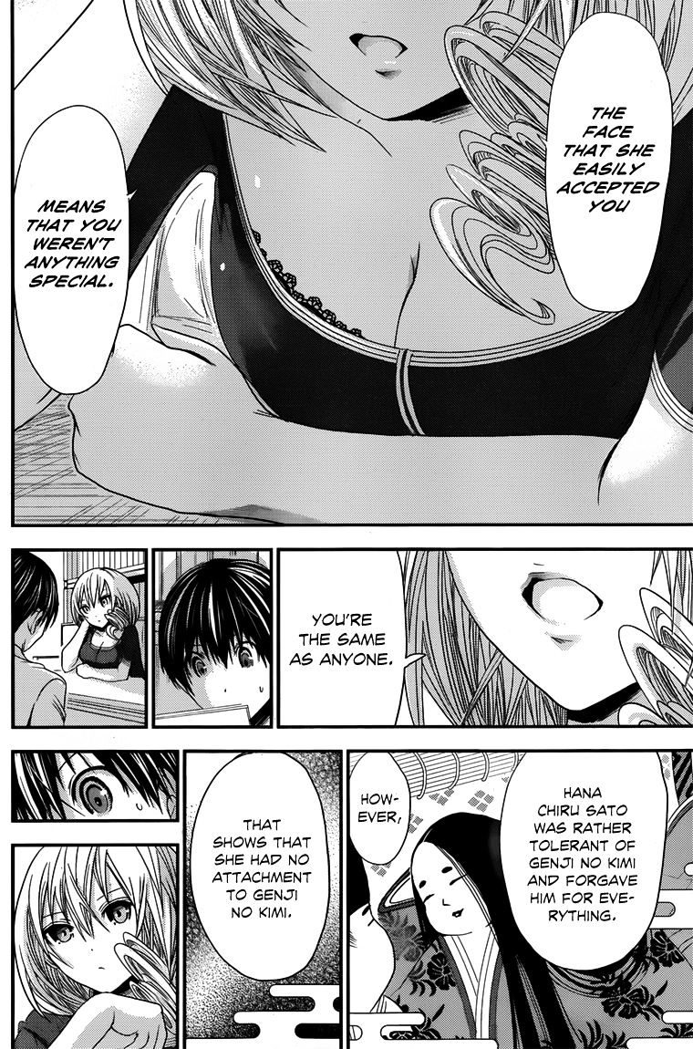 Page 3 of Chapter 92