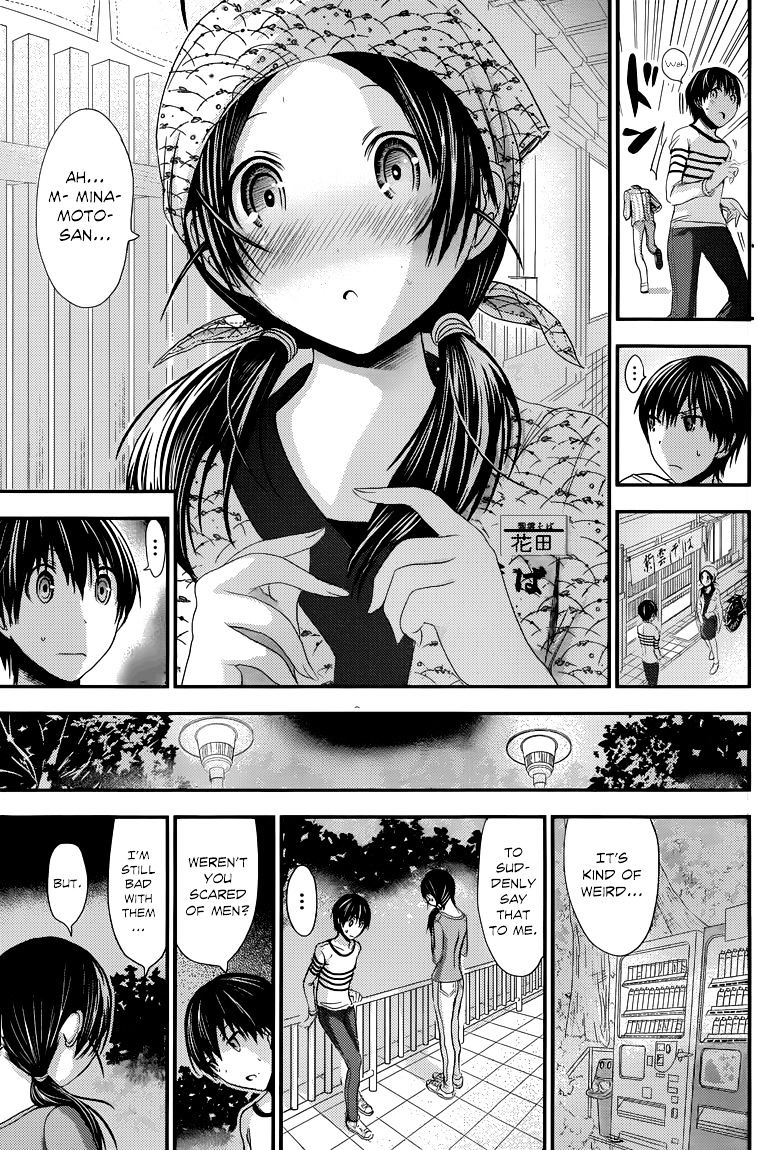 Page 6 of Chapter 92