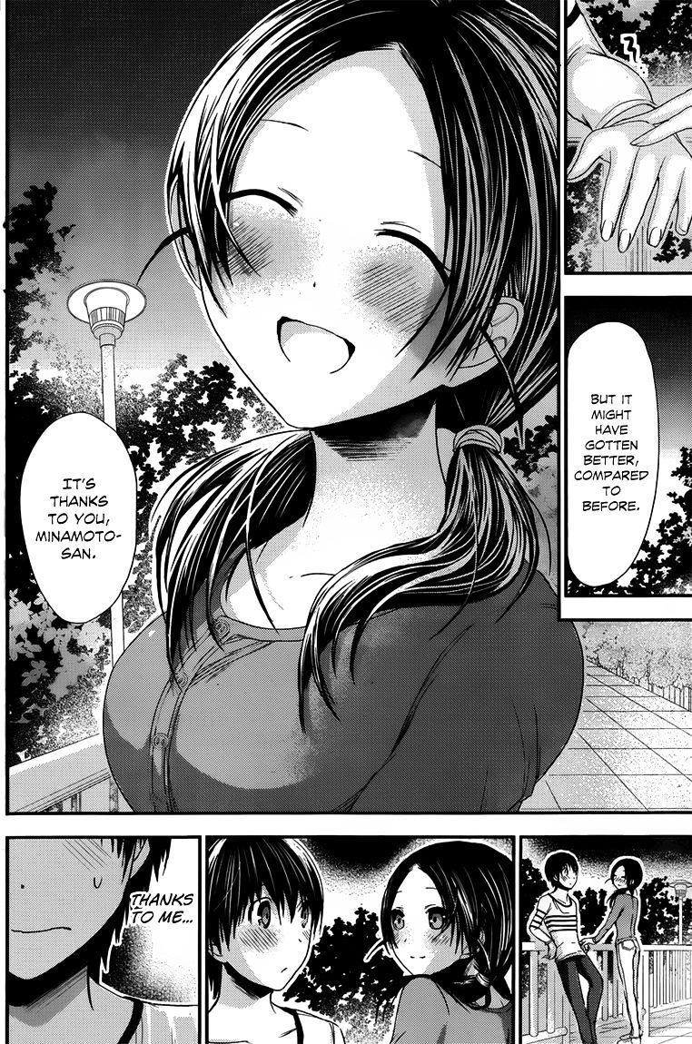 Page 7 of Chapter 92