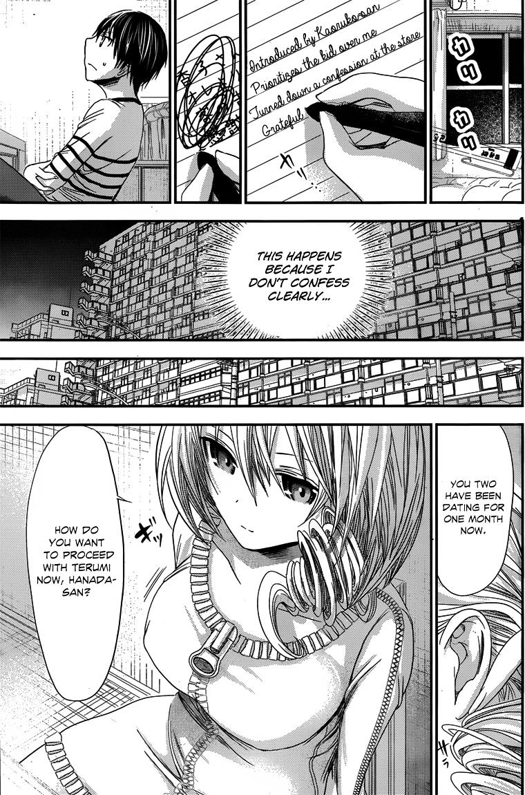 Page 8 of Chapter 92