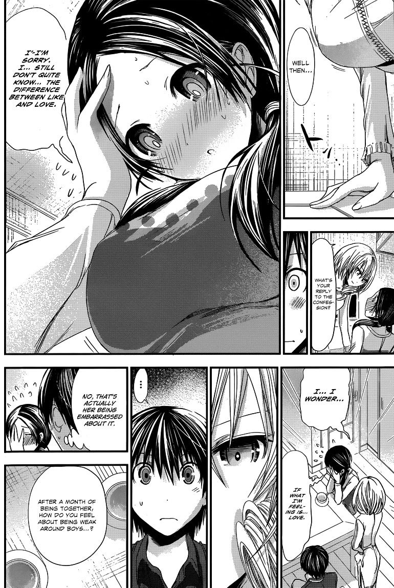 Page 3 of Chapter 93