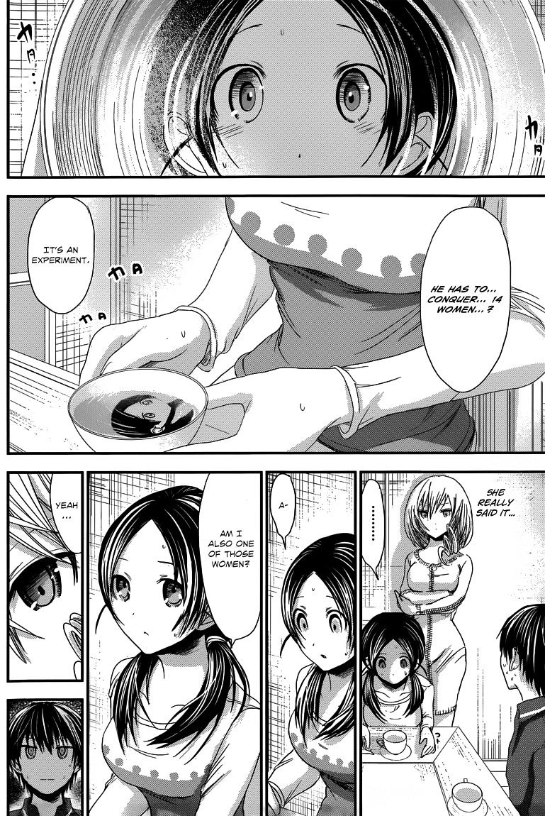 Page 5 of Chapter 93