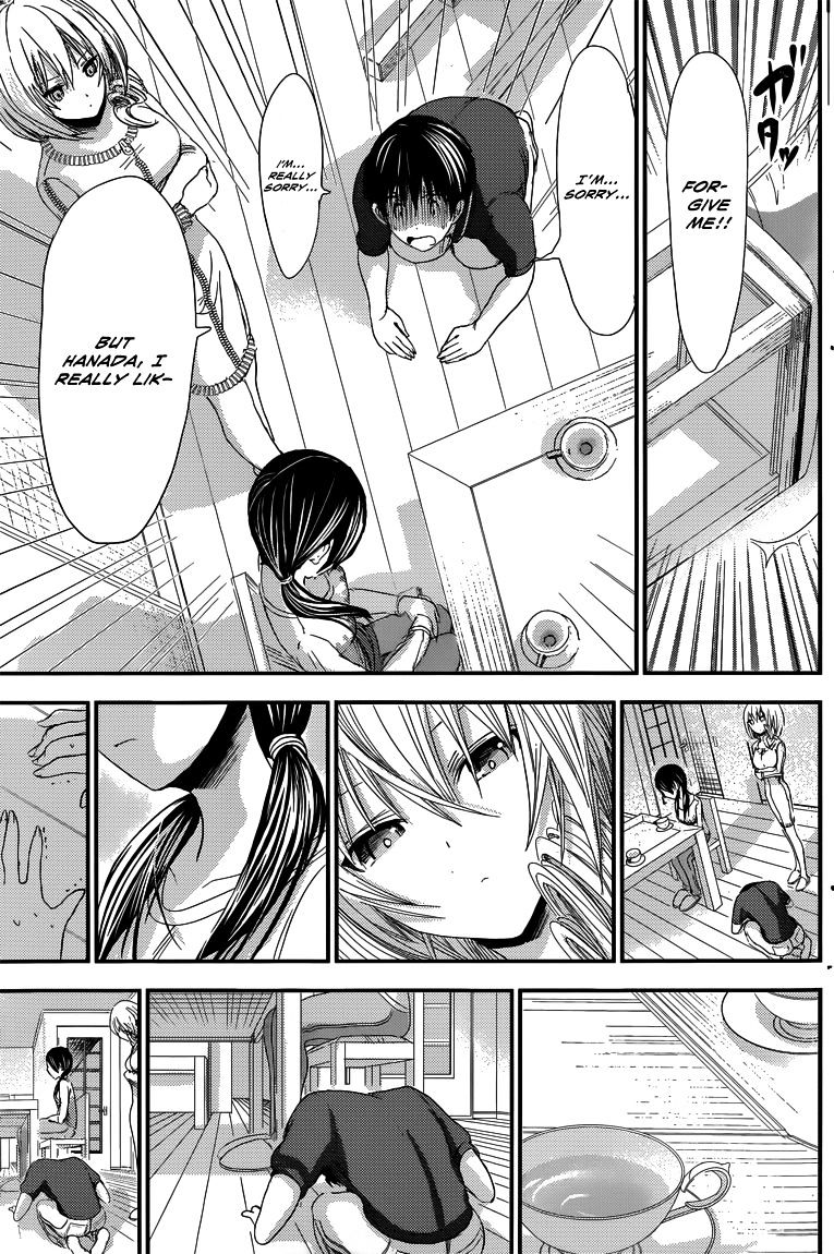 Page 6 of Chapter 93