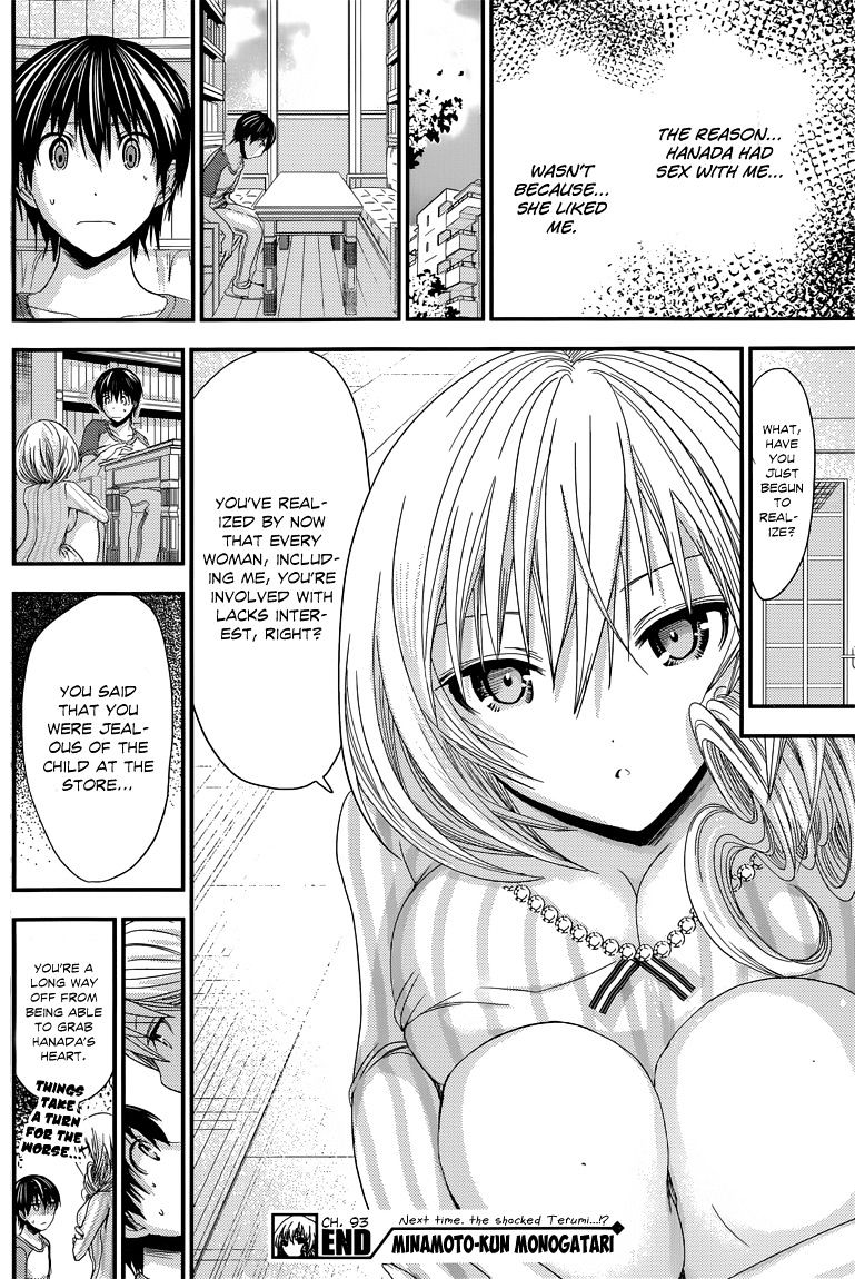 Page 9 of Chapter 93