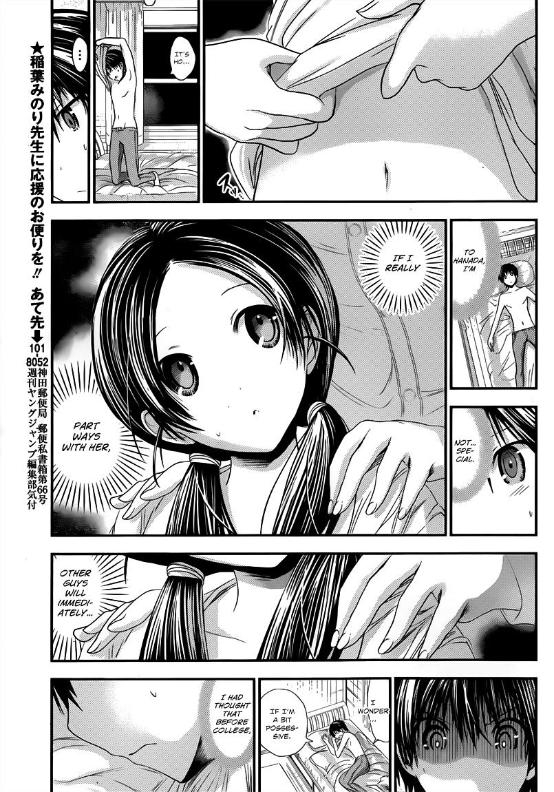 Page 6 of Chapter 94
