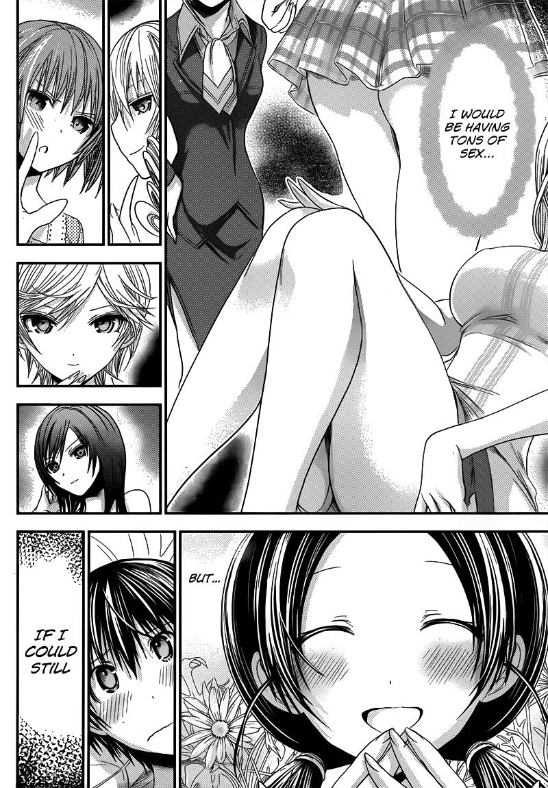 Page 7 of Chapter 94