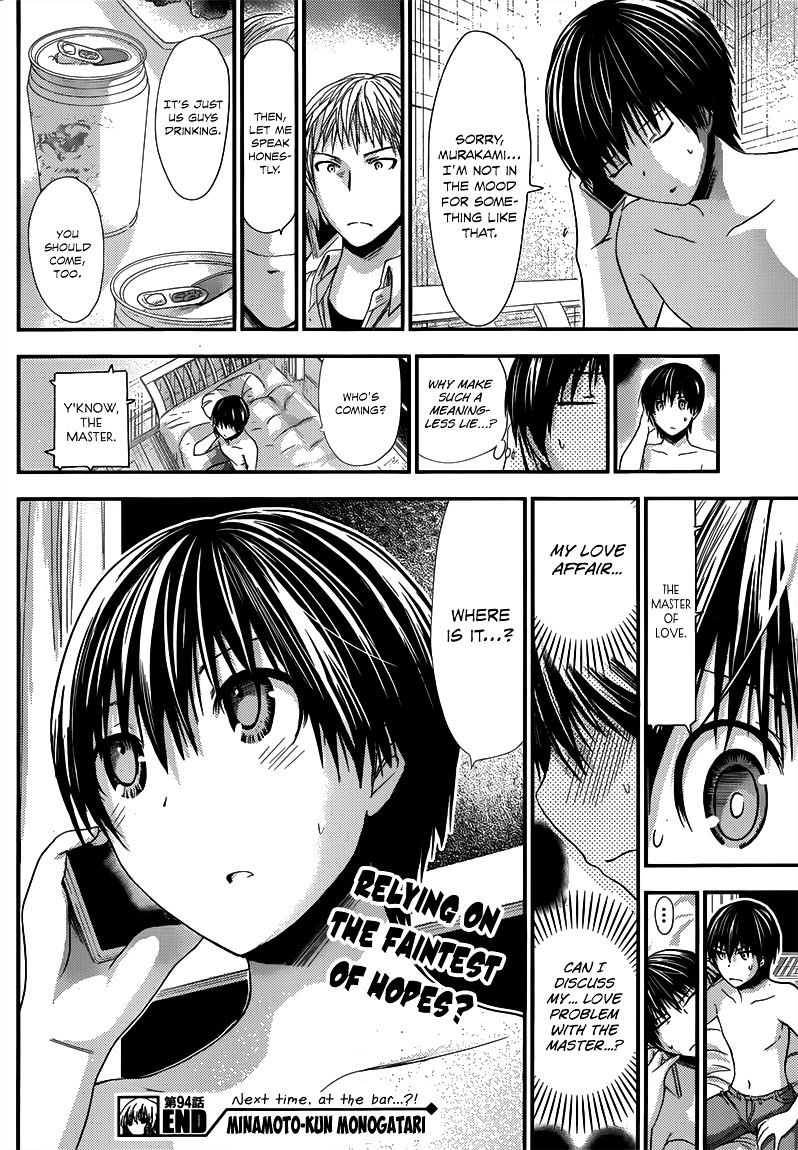 Page 9 of Chapter 94