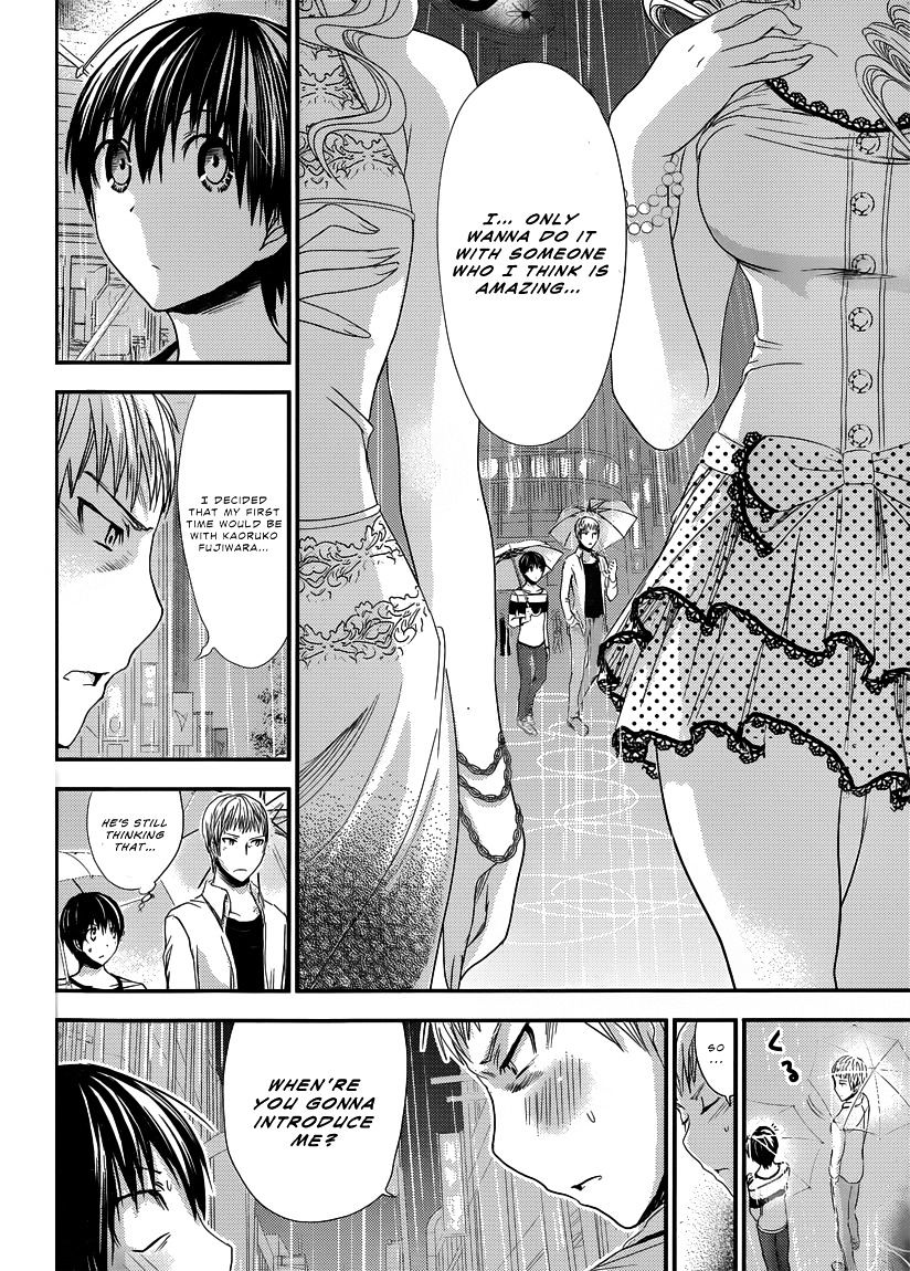 Page 5 of Chapter 95